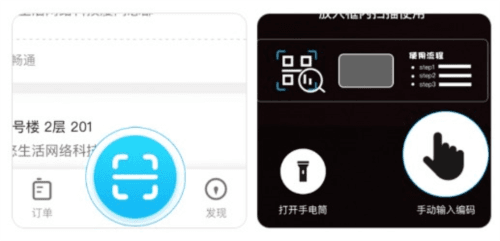 悠洗app1