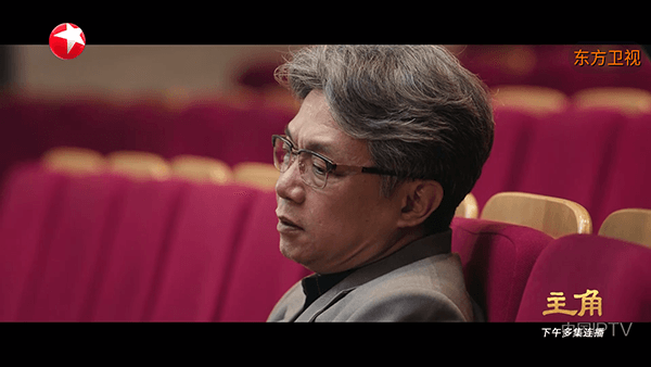 万家灯火TV版app官方版宣传图