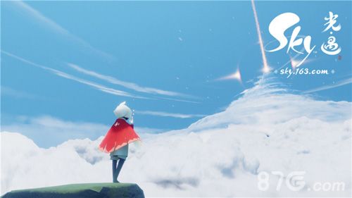 Sky光·遇