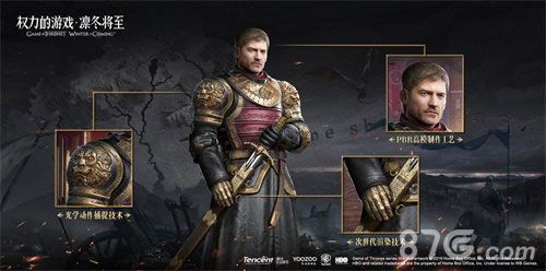 权力的游戏凛冬将至4