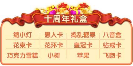 推理学院10
