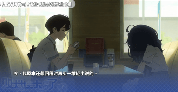 玩法介绍配图4