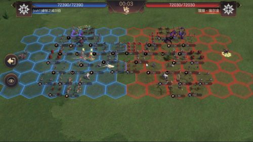 魔法门之英雄无敌:王朝5