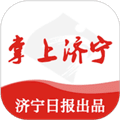 掌上济宁app官方下载_掌上济宁app下载 v2.1.2最新版