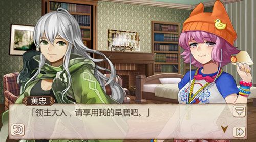 姬魔恋战纪