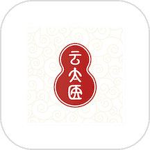 云太医业务端