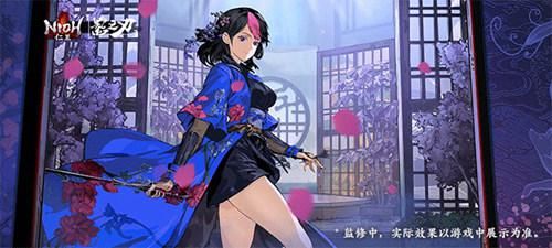 影之刃3新闻配图5