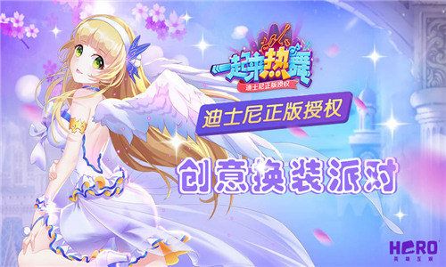 1.jpg 一起来热舞