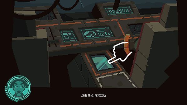 新手攻略配图3