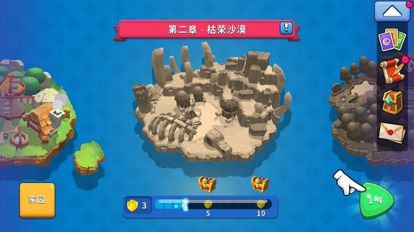荒野天空塔防英雄攻略配图1