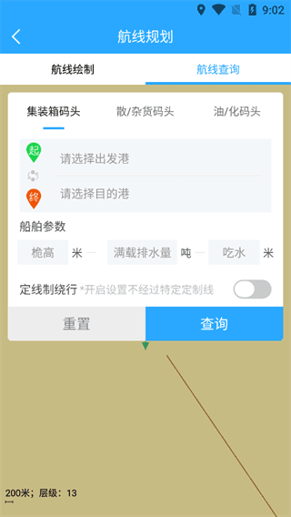 使用指南配图4