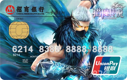 猎魔传说游戏借机联名卡之寒鸦刺客