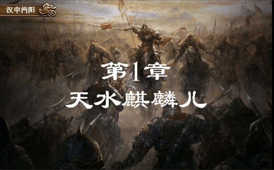 新手图文攻略配图3