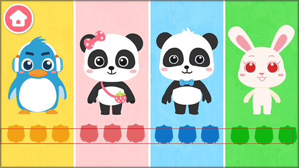 宝宝情商养成app截图2