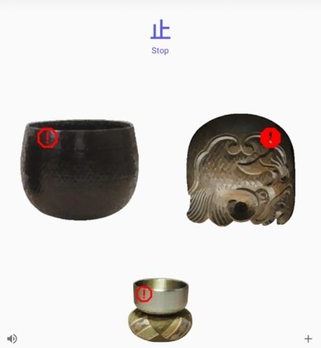 木鱼pro安卓版图片1