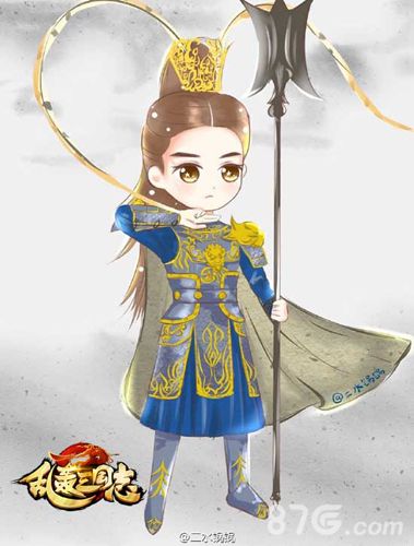 乱轰三国志吕布漫画版