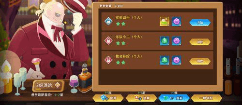 暮夜传说6
