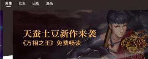 掌阅爽读小说app软件亮点