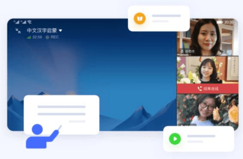 Link Nowapp5