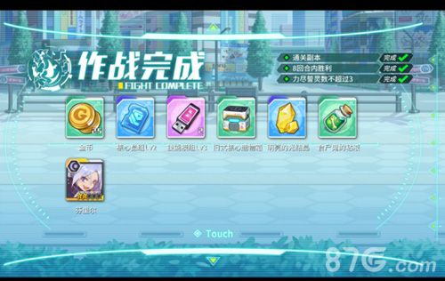 方舟指令芬里尔阵容