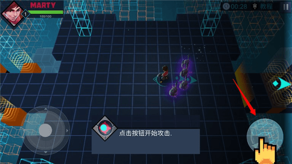 怎么玩配图3