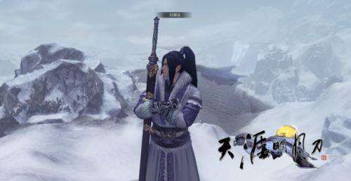 天涯明月刀手游一碗香图片