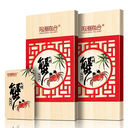 一零计划