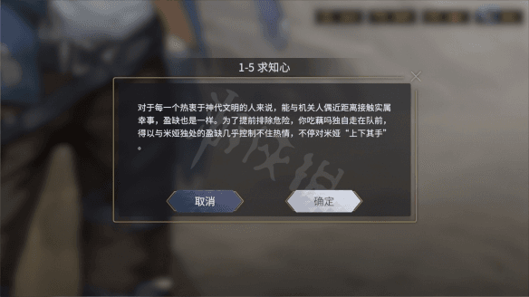 悠久之树15