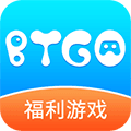 BTGO游戏盒安卓版
