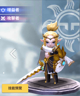 天命6拳阿多尼斯