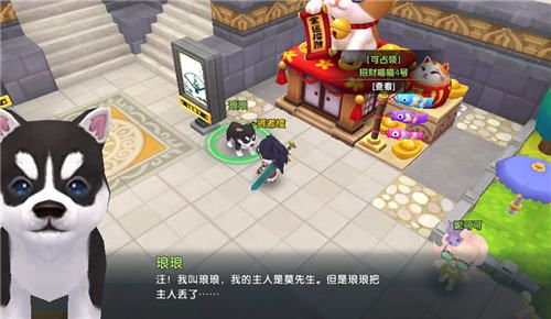 明日决胜!7