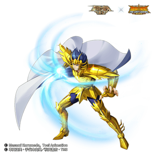 圣斗士星矢:重生2