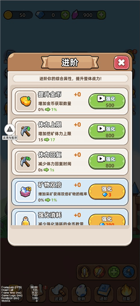 攻略配图6