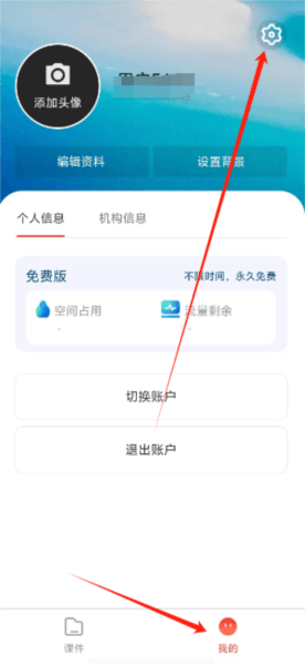 2993930ce1f4c7e2f137aa76dfc3cf90.png 治学课堂2