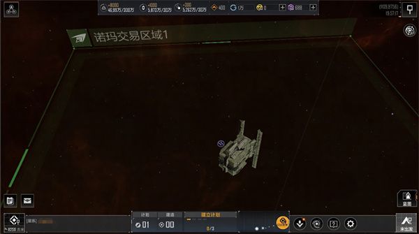 艾格勒姆星域攻略配图9