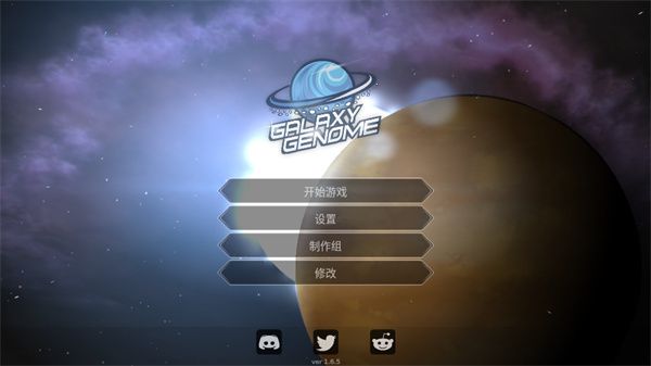 游戏攻略配图4