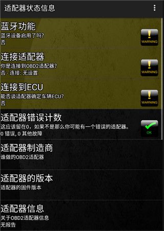 to rque完全汉化最新版7