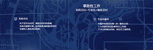 58魔方app软件截图3