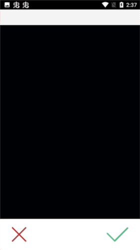 发型酷酷app使用流程4