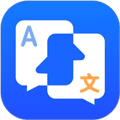 小白翻译app官方下载_小白翻译软件免费版下载 v1.7.5官方版