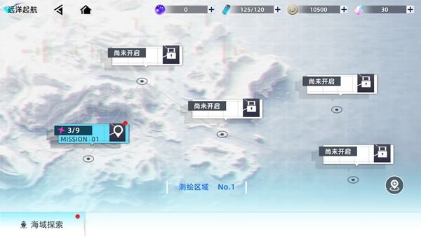 深鸢游戏攻略配图1