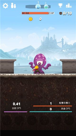 疯狂点击怎么玩配图1