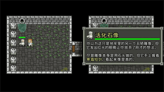特殊房间介绍配图4
