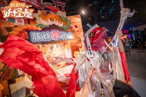 阴阳师:妖怪屋5