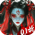摸金校尉之伏魔殿最新版