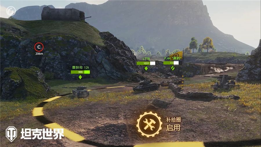 终焉之战献礼《坦克世界》前线模式2021第四赛季开启 终焉之战献礼《坦克世界》前线模式2021第四赛季开启