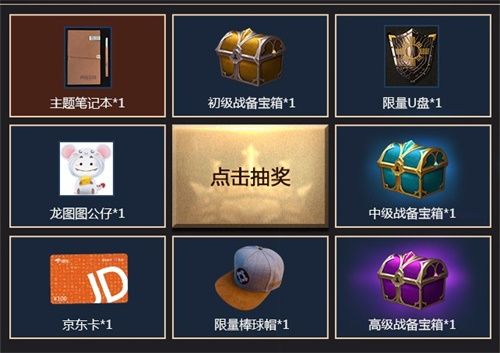 魔法门之英雄无敌:王朝3