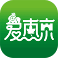 爱南京app下载_爱南京客户端下载 v3.1.2免费安卓版