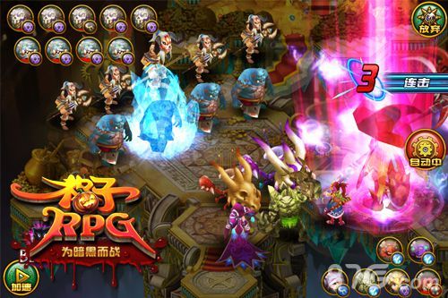 格子RPG战斗截图2