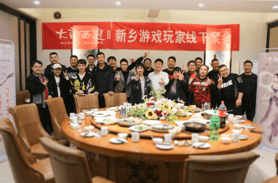 大话西游2现场挖宝,帮战PK,这群兄弟情义让人羡慕! 大话西游2现场挖宝,帮战PK,这群兄弟情义让人羡慕!